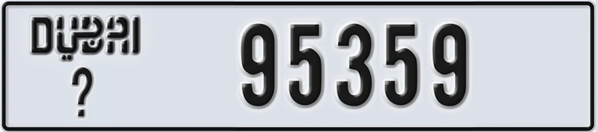 UAE License Plate Dubai X 95359