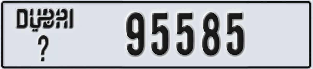 UAE License Plate Dubai X 95585