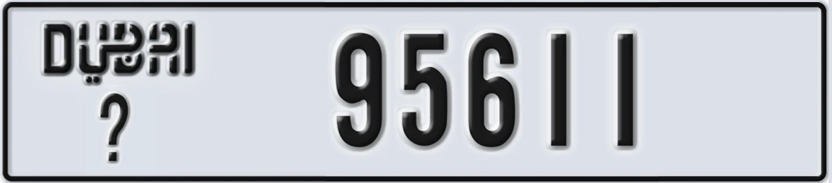 UAE License Plate Dubai @ 95611