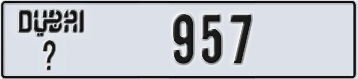 UAE License Plate Dubai @ 957