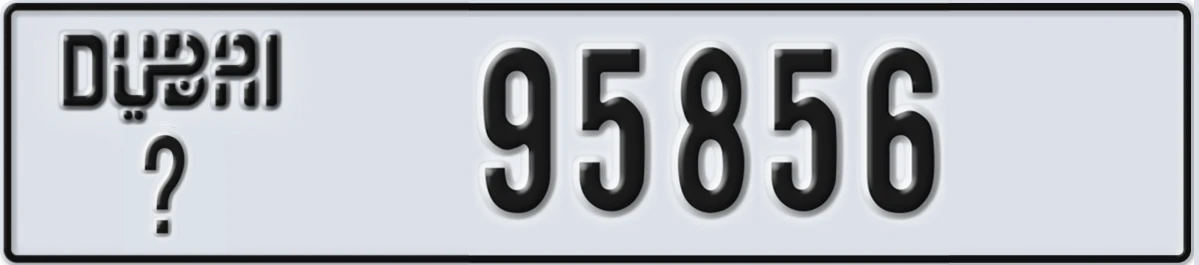 UAE License Plate Dubai X 95856