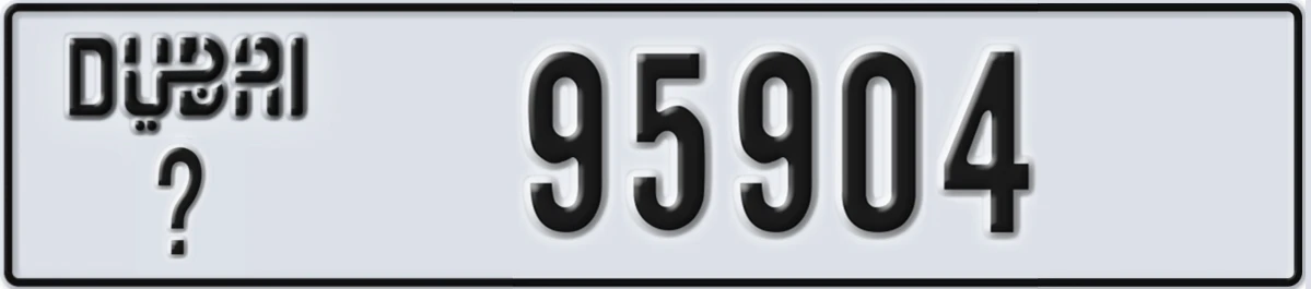 UAE License Plate Dubai X 95904