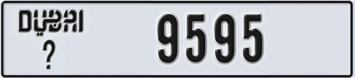 UAE License Plate Dubai @ 9595