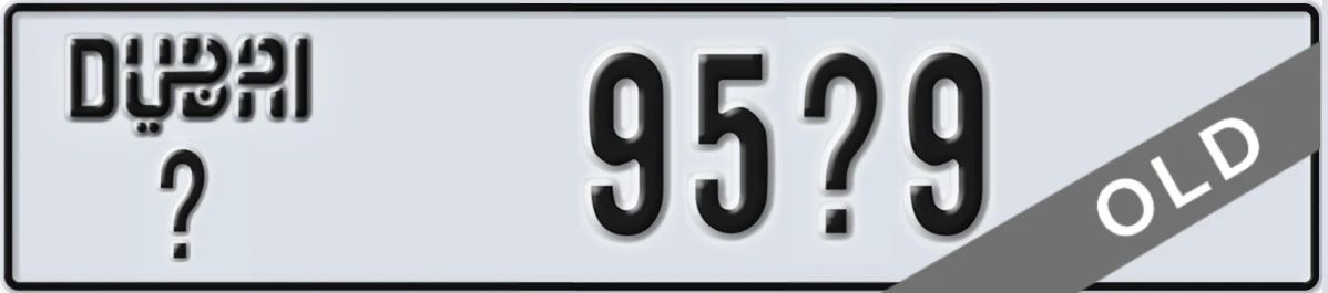 UAE License Plate Dubai X 95X9