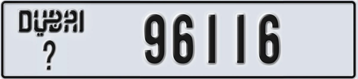 UAE License Plate Dubai @ 96116
