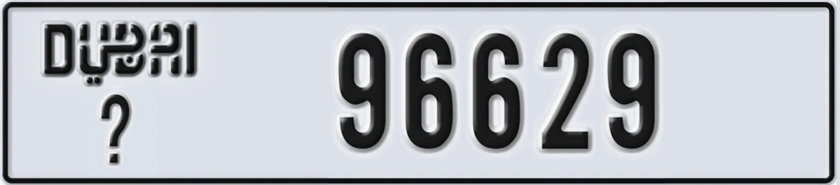 UAE License Plate Dubai X 96629
