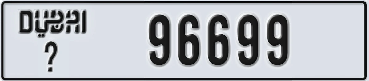 UAE License Plate Dubai @ 96699