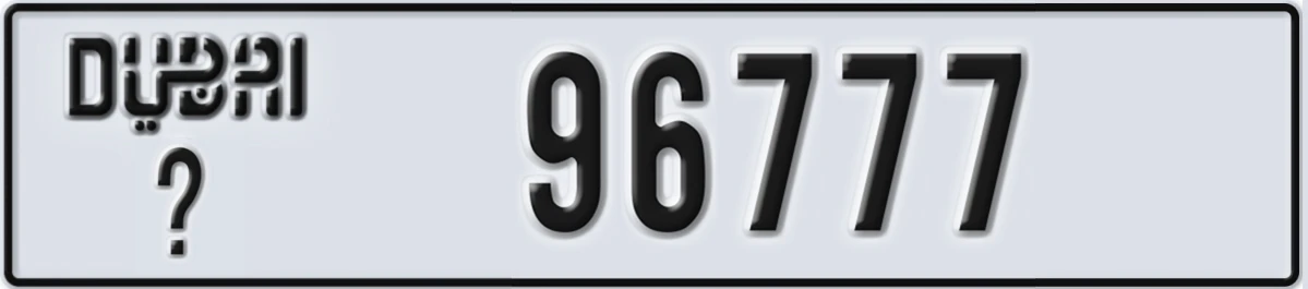 UAE License Plate Dubai @ 96777