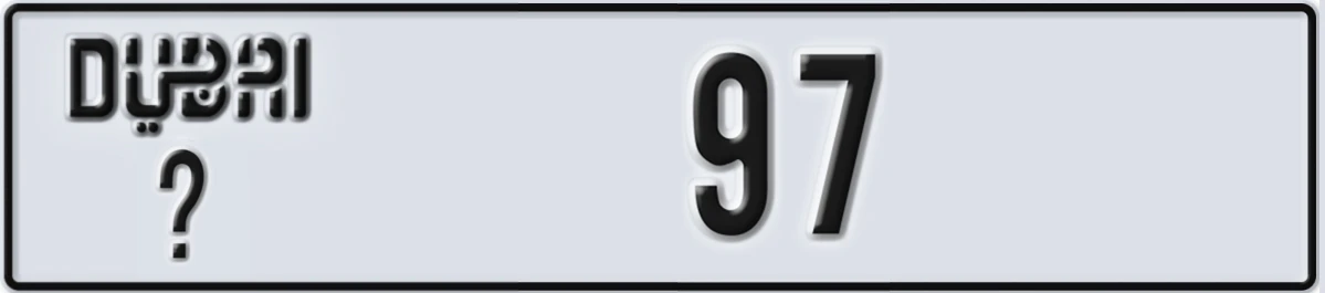 UAE License Plate Dubai @ 97