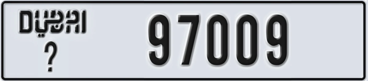 UAE License Plate Dubai @ 97009