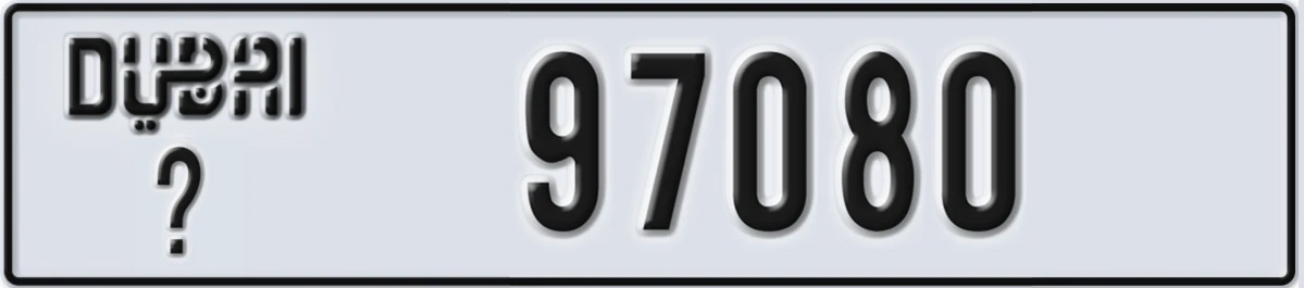 UAE License Plate Dubai X 97080
