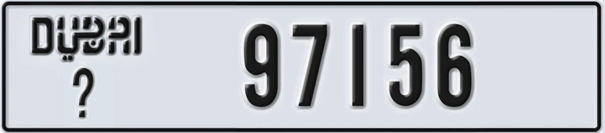 UAE License Plate Dubai @ 97156