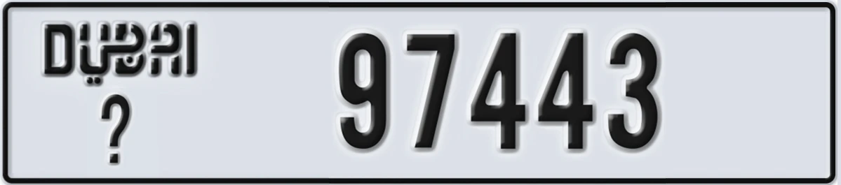 UAE License Plate Dubai X 97443