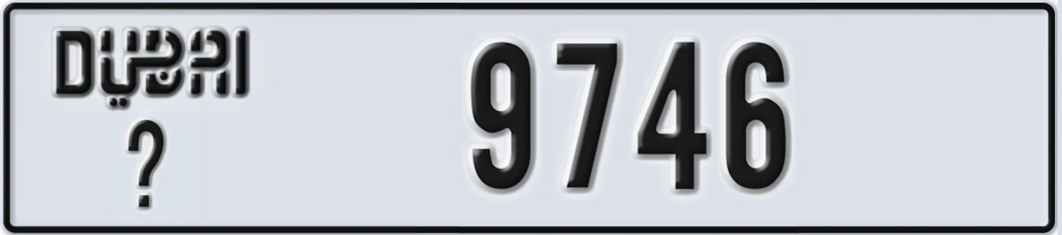 UAE License Plate Dubai X 9746