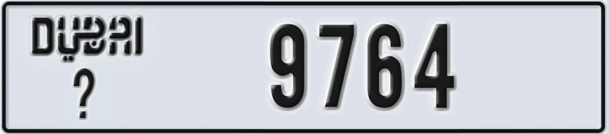 UAE License Plate Dubai @ 9764