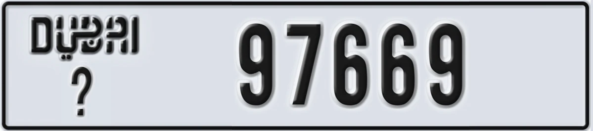 UAE License Plate Dubai X 97669