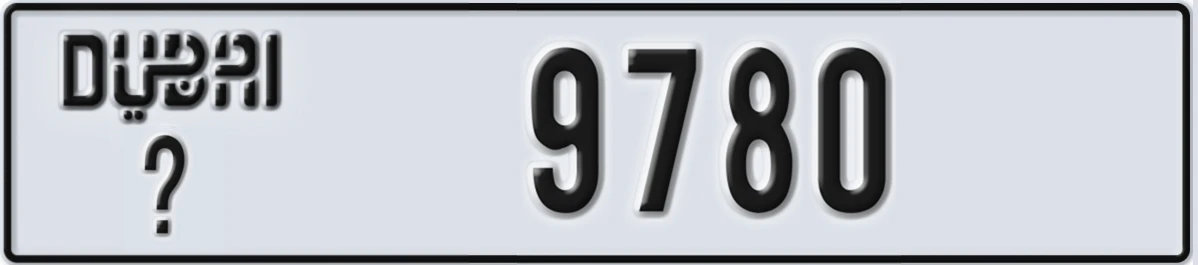 UAE License Plate Dubai @ 9780