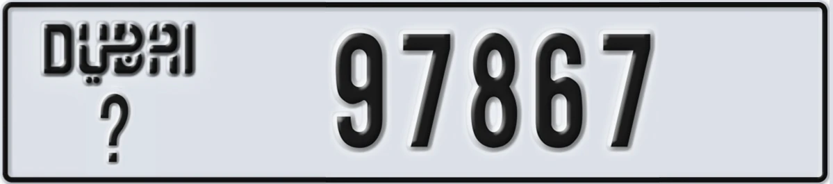 UAE License Plate Dubai X 97867