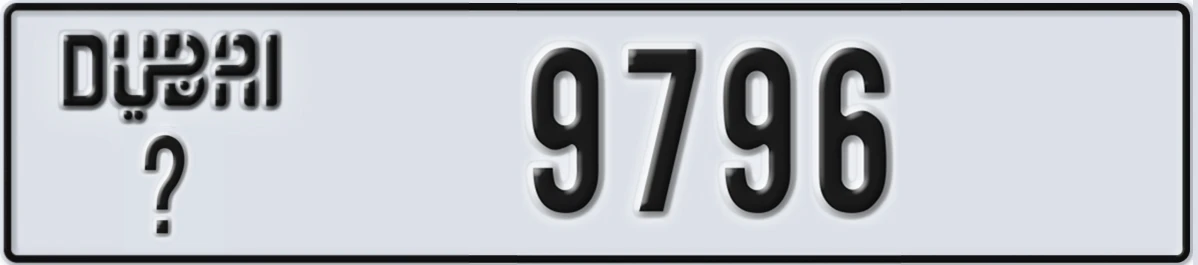 UAE License Plate Dubai @ 9796