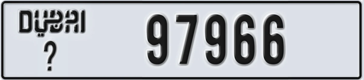 UAE License Plate Dubai @ 97966