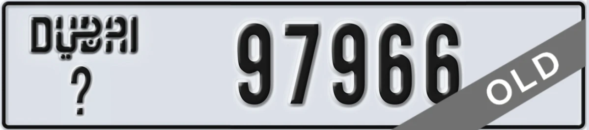 UAE License Plate Dubai X 97966