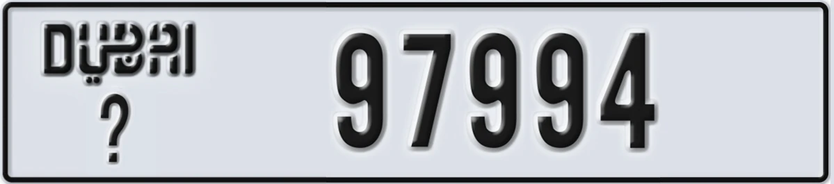 UAE License Plate Dubai X 97994