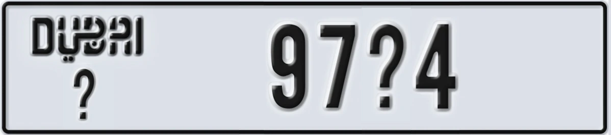 UAE License Plate Dubai X 97X4