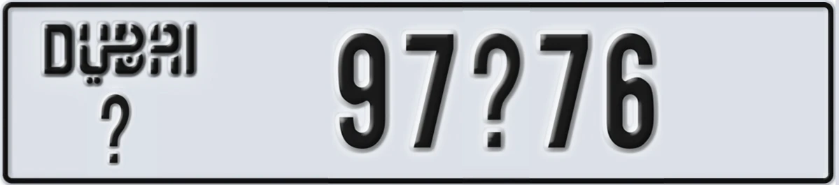 UAE License Plate Dubai X 97X76