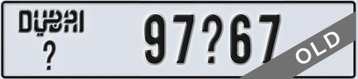 UAE License Plate Dubai X 97X67