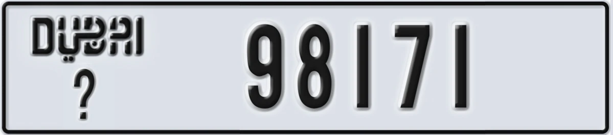 UAE License Plate Dubai X 98171