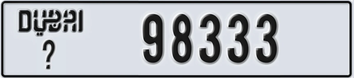 UAE License Plate Dubai X 98333