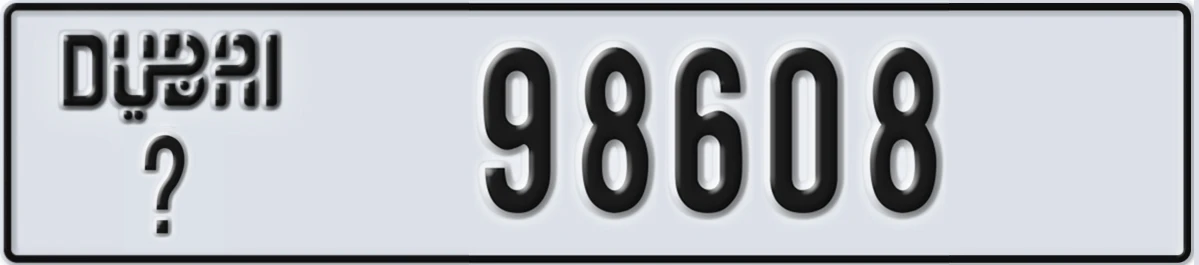 UAE License Plate Dubai X 98608