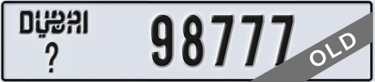 UAE License Plate Dubai @ 98777