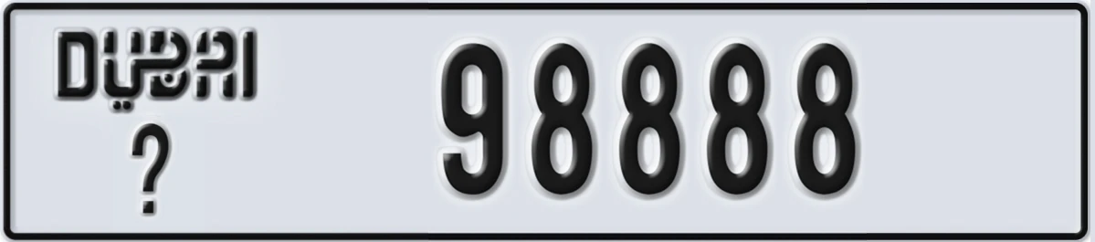 UAE License Plate Dubai X 98888