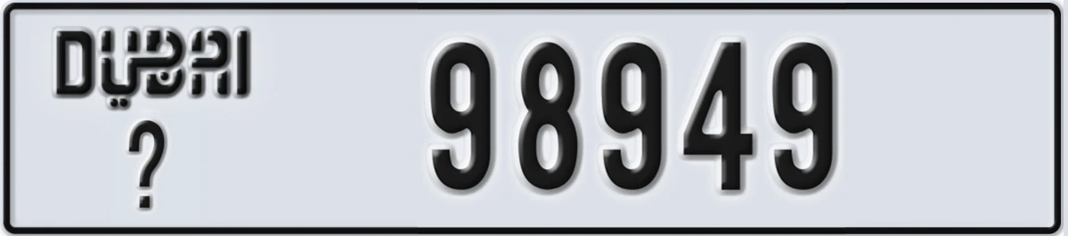 UAE License Plate Dubai X 98949