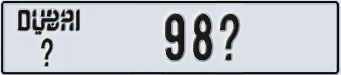 UAE License Plate Dubai X 98X