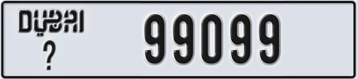 UAE License Plate Dubai @ 99099