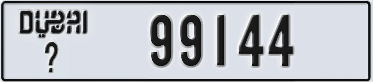 UAE License Plate Dubai X 99144