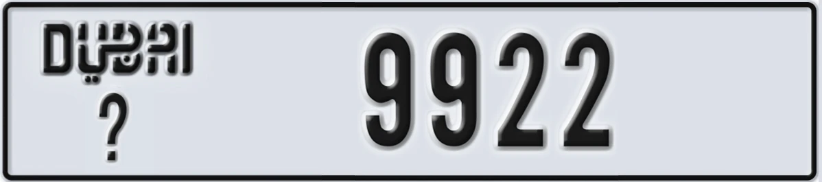 UAE License Plate Dubai X 9922
