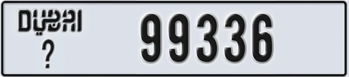 UAE License Plate Dubai @ 99336