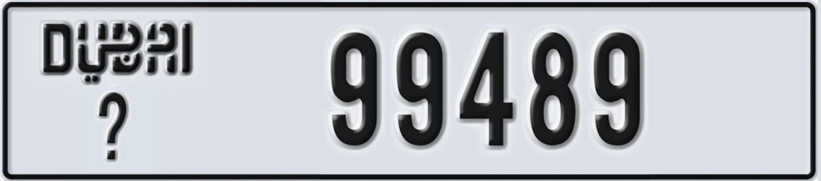 UAE License Plate Dubai X 99489
