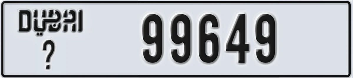 UAE License Plate Dubai X 99649