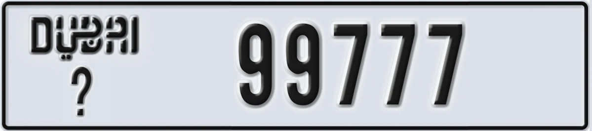 UAE License Plate Dubai @ 99777