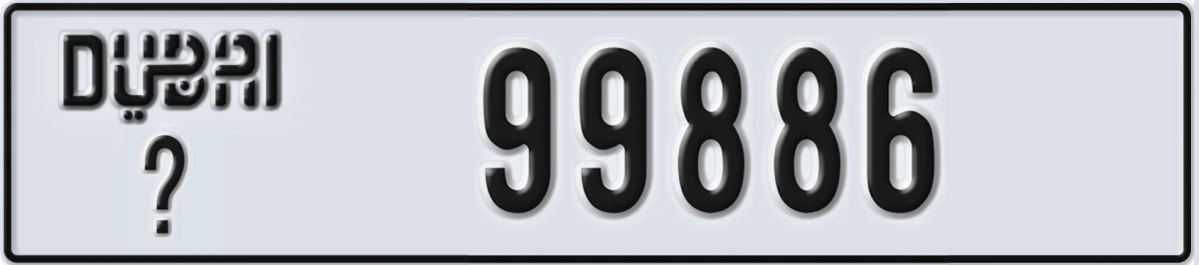 UAE License Plate Dubai @ 99886
