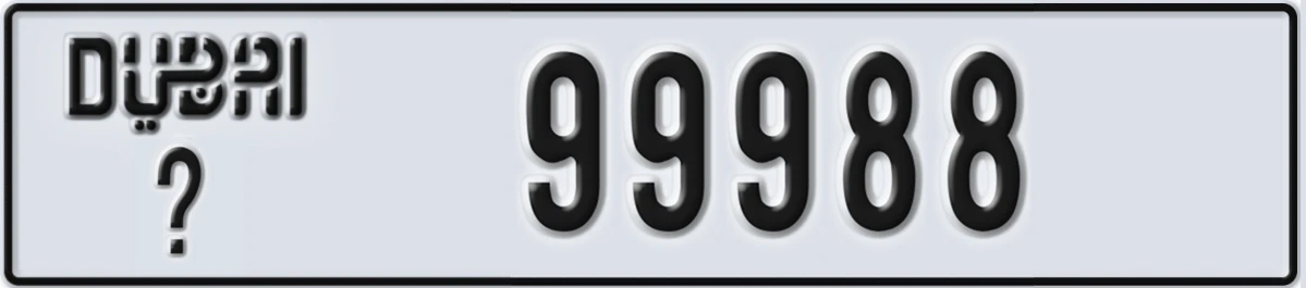 UAE License Plate Dubai @ 99988