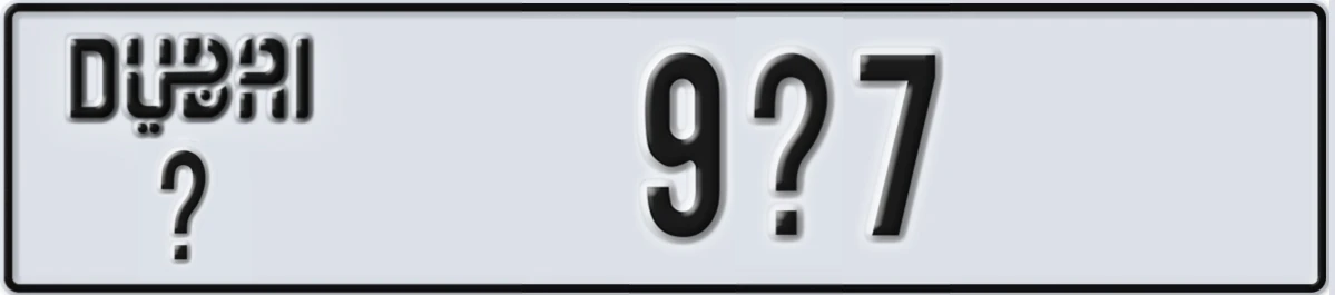 UAE License Plate Dubai @ 9X7