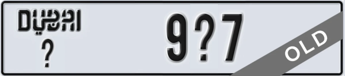 UAE License Plate Dubai X 9X7