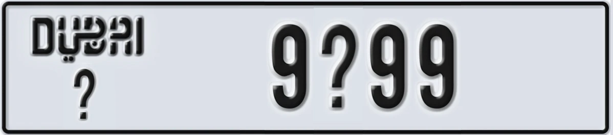 UAE License Plate Dubai @ 9X99