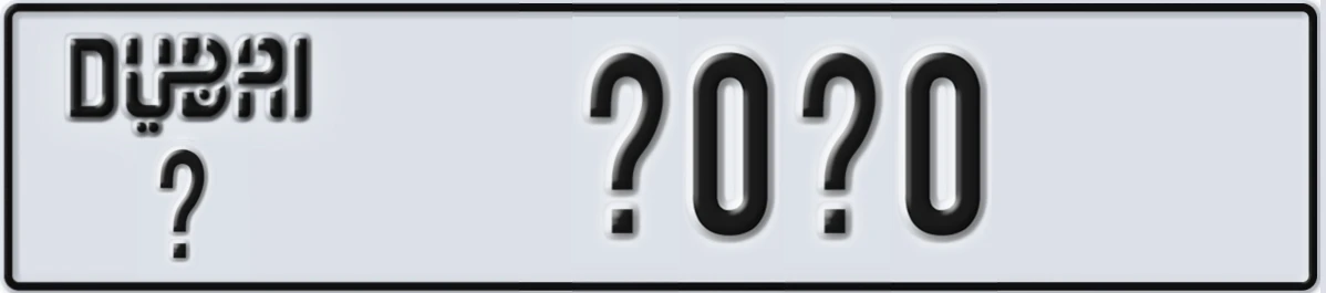 UAE License Plate Dubai X X0X0