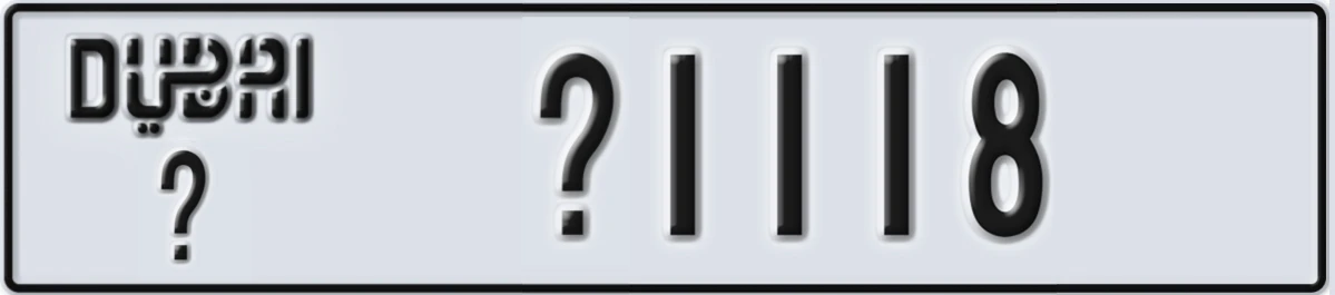 UAE License Plate Dubai X X1118